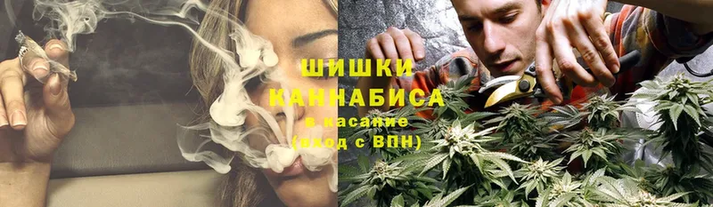 МАРИХУАНА Ganja  mega зеркало  Абинск  дарнет шоп 